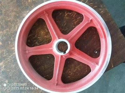 120 Plunger Pump Pulley